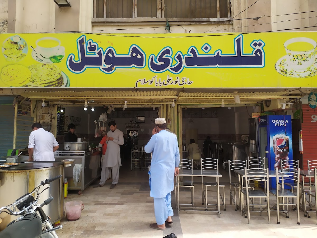 Quetta Qalandari Hotel